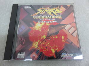 STRIKE COMMANDER ストライクコマンダー FMV MS-DOS 6.2/V CD-ROM 中古