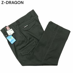 【新品 未使用】 Z-DRAGON ジードラゴン 消臭抗菌★ スラックス カーゴ ワーク パンツ Sz.96 メンズ 黒 作業着 大きいサイズ　A4B01644_3#R