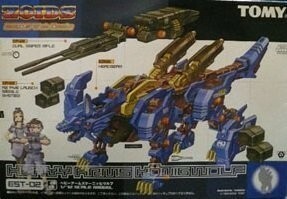 ZOIDS ゾイド EST-02 ヘビーアームズケーニッヒウルフ1/12 HEAVYARMS KONIG