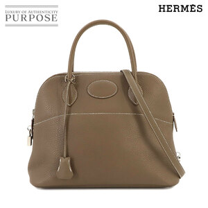 新品同様 エルメス HERMES ボリード 31 2way ハンド ショルダー バッグ トリヨンクレマンス エトゥープ X刻印 シルバー 金具 90233660