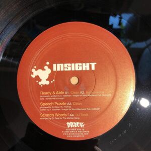 【03年】insight / ready & able ②