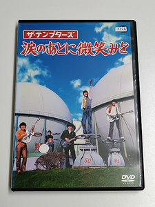 DVD/ザ・テンプターズ「涙のあとに微笑みを」(レンタル落ち) 萩原健一