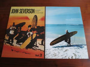 SUN SURF JOHN SEVERSON カタログ ３点セット　