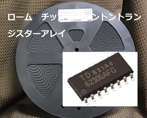 ローム　チップダーリントントランジスターアレイ BA12003BF-E2 2500個-[BOX103]