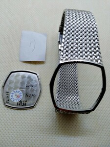SEIKO CREDOR セイコークレドール　腕時計バンド　1本 (り)　型番5930-5392