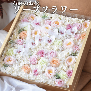 ソープフラワー ボックス ホワイトピンク シャボン 石鹸素材 プレゼントギフト おしゃれでかわいいお花 母の日 お祝い 花束