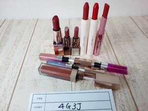 コスメ LAURA MERCIER ローラメルシエ LUNASOL ルナソル 9点 リップスティックほか 4G3J 【60】