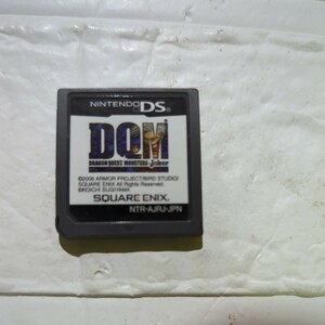 DS ソフト ドラゴンクエストモンスターズジョーカー