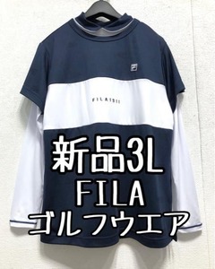 新品☆3L紺系♪FILAGOLF♪吸汗速乾UVカット♪Tシャツ＆インナー☆b854