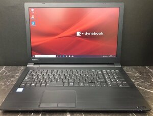 1円～ ■ジャンク dynabook B65/DP / 第8世代 / Core i3 8130U 2.20GHz / メモリ 8GB / HDD 500GB / DVD / 15.6型 / OS有り / BIOS起動可