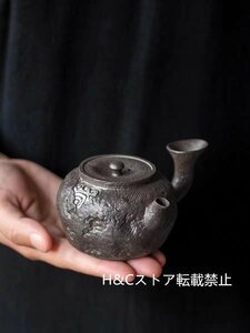 職人手作り 陶器 煎茶道具 茶壺 茶壷 急須 茶器 茶道具 容量：170ML