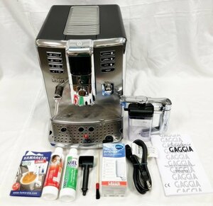 GAGGIA ガジア　ACCADEMIA アカデミア　全自動エスプレッソマシン　SUP038G☆