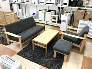 ●【店頭引取のみ】店頭展示未使用品 カリモク オークタウンソファー 応接4点セット テーブル＋3P＋1P＋スツール