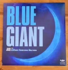 BLUE GIANT　劇場版　パンフレット