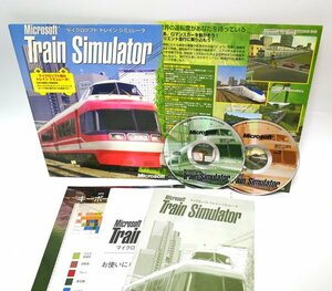 【同梱OK】 Microsoft Train Simulator ■ トレインシミュレーター ■ 電車 / 鉄道 ■ 運転シミュレーション ■ Windows ■ ゲームソフト