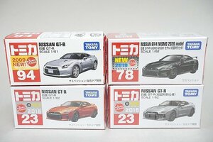 TOMICA トミカ 日産 GT-R NISMO 2020 モデル 初回特別仕様 など4点セット