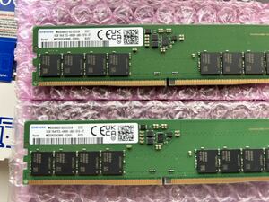 Samsung DDR5 4800 32Gメモリーセット Memtestでエラー無し確認済