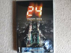 DVD◆24-TWENTY FOUR Vol.1 MIDNIGHT セル版 USED