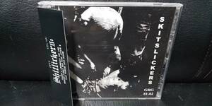 SHITLICKERS SKITSLICKERS / GBG 81-82 CD