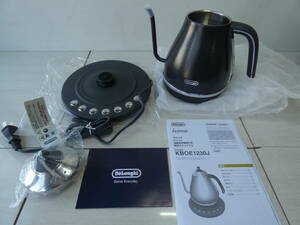 ★DeLonghi デロンギ アイコナ 温度設定付き電気カフェケトル KBOE1230J-GY プレステージグレー 未使用品　　 M03870