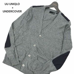 UU UNIQLO × UNDERCOVER ユニクロ アンダーカバー エルボーパッチ★ 刺繍 コットン ニット カーディガン Sz.L　メンズ 灰　C4T02598_3#L