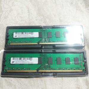 新品未使用 Micron マイクロン 8GBメモリ(4GB×2枚) PC3-8500U 2RX8 DDR3/1066MHz 1.5VメモリRAM DIMMデスクトップ 送料無