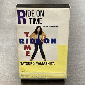 1094M 山下達郎 RIDE ON TIME カセットテープ / Tatsurou Yamashita Citypop Cassette Tape