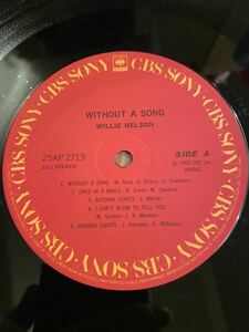 WILLIE NELSON 国内LP WITHOUT A SONG ウイリーネルソン