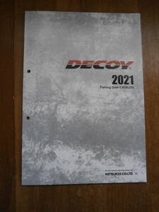 DECOY 　デコイ　2021年　製品カタログ　ジグヘッド　フック　針　