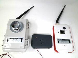 屋外用 人感センサー付き防犯無線装置 長距離可能 光 音 警告 [LORA-30option]