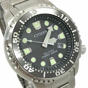 CITIZEN シチズン PROMASTER プロマスター Eco-Drive エコドライブ 腕時計 BN0167-50H ソーラー MARINEシリーズ カレンダー アナログ