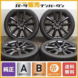 【良好品】マツダ MAZDA3 ブラックトーンエディション 純正 18in 7J +45 PCD114.3 トーヨー プロクセス R51A 215/45R18 アクセラ アテンザ