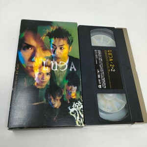 VHS　LUCA　/2+2　ビデオテープ　即決　送料込み