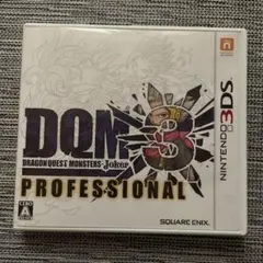 3DS  ドラゴンクエストモンスターズ ジョーカー3 プロフェッショナル