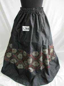 【K-244】着物リメイク　ギャザースカート　ゆったりサイズ　紬　正絹　大島紬　手作り