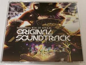 4CD beatmania IIDX 31 EPOLIS ORIGINAL SOUNDTRACK LC2584-87