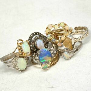 ■オパールリング9点おまとめ■m約25.5g 宝石 ジュエリー jewelry opal 遊色 water fire white silver 指輪 リング ring CE0