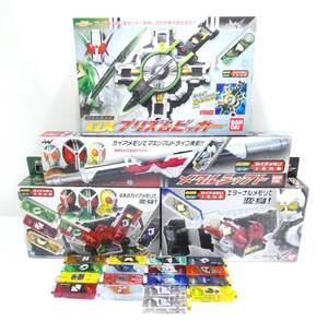 7085T/美品 仮面ライダーW ダブル まとめて DXダブルドライバー ロストドライバー プリズムビッカー メタルシャフト+おまけ メモリ