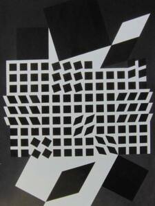 VASARELY、オイテ、希少画集画、新品額装付、送料込み、iafa