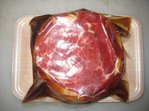 味付ラム肉（ジンギスカン）1ｋｇ