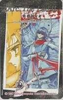 【テレカ】 アークザラッドII 炎のエルク 西川秀明 月刊ガンガンWING ガンガンウイング 抽プレ 2GW-A0085 Aランク