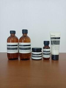 イソップ Aesop スキンケアセット