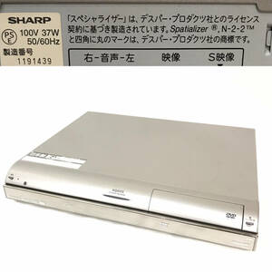 ★☆【NO.667-R】 SHARP☆シャープ☆HDD/DVD/デジタルハイビジョンTV☆AQUOS☆アクオス☆DV-AC52☆ジャンク☆★