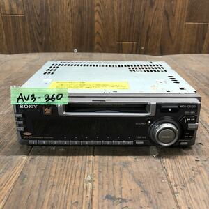 AV3-360 激安 カーステレオ MDプレーヤー SONY MDX-C5100 68123 MD FM/AM 通電未確認 ジャンク