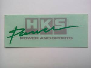 ● HKS ・ POWER ● ステッカー ● (検) S13 S14 S15 180SX R32 R33 R34 RX-7 シビック ドリフト 峠 走り屋 毒キノコ 当時物 JDM