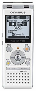 OLYMPUS Voice Trek ICレコーダー ホワイト V-862 WHT　(shin