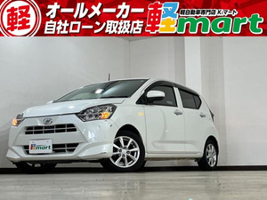 【厳選中古車】◆軽39.8万円専門店◆軽自動車 ミライース G SAIII スマートキーナビ付きバックカメラ◆兵庫県加古川市