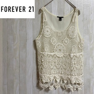 Forever21★フォーエバー21★レース ボースリーブ カットソー タンクトップ★サイズS　2-46　