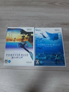 ★☆Wiiソフト　FOREVER BLUE フォーエバーブルー 海の呼び声 ２本セット☆★