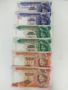 A 308.マレーシア6枚紙幣 旧紙幣